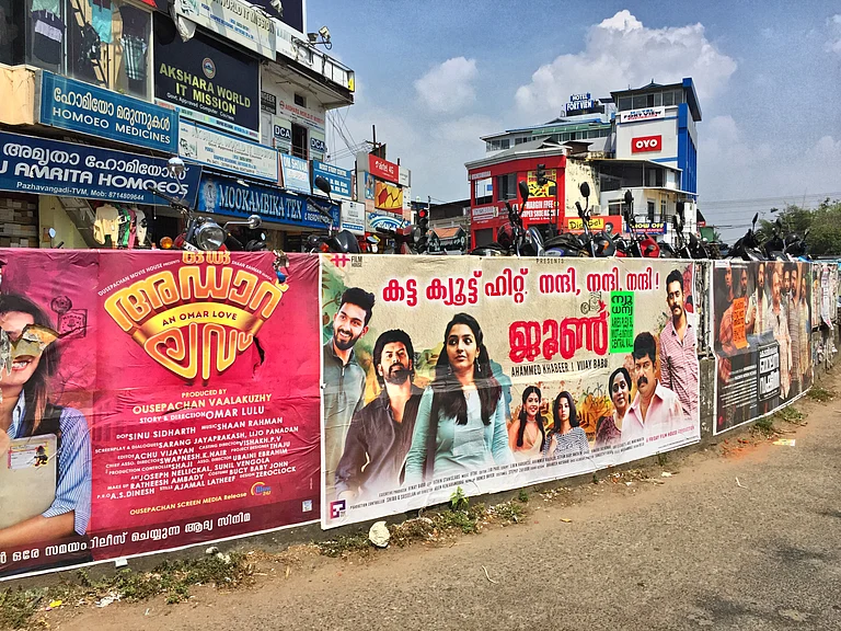 Malayalam film posters along the roadside in the city of Thiruvananthapuram, Kerala, India. -  (Photo Getty Images)